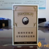Telegram profile photo for 国产香烟系列