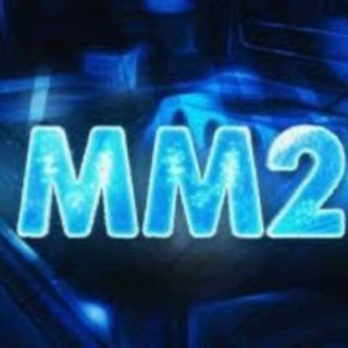 Telegram profile photo for 🔪 MM2 Roblox Trade | Новости