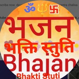 Telegram profile photo for Bhajan bhakti stuti