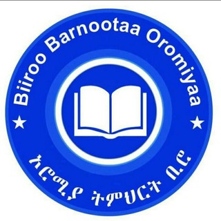 Telegram profile photo for Adama Senior Secondary School(ASSS) We are dedicating to be center of Excelence !!
