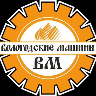 Telegram profile photo for Вологодские машины