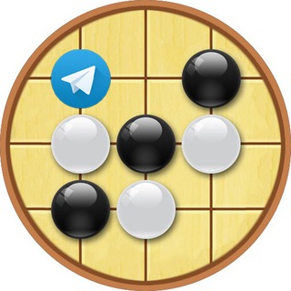 Telegram group profile photo for 五子棋 - Official