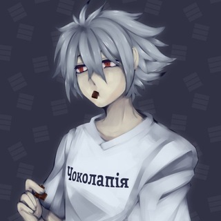 Telegram profile photo for 💗🇺🇦 Чоколапія | #хзякийг
