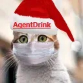 Telegram profile photo for Agents Calls & RH ARC