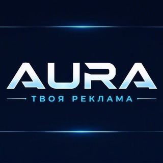 Telegram profile photo for AURA » NEWS