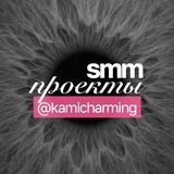 Telegram profile photo for charming smm