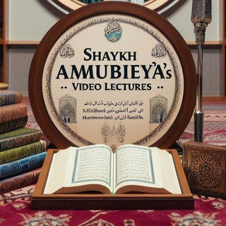 Telegram profile photo for Amubieya Video Lectures