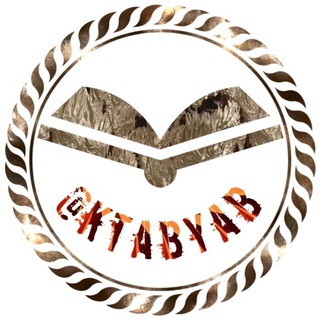 Telegram profile photo for کتاب یاب