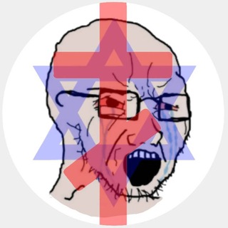 Telegram profile photo for Logic vs Cursetianity