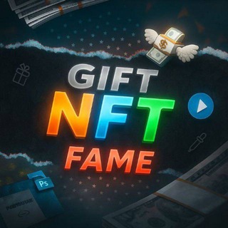 Telegram profile photo for Gift NFT Fame 🎁