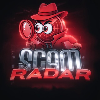 Telegram profile photo for ScamRadar — Channel 📢