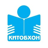 Telegram profile photo for Китобхон - کتابخوان