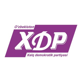 Telegram profile photo for XDP XORAZM RASMIY SAHIFA