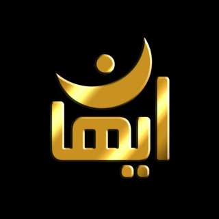 Telegram profile photo for آموزش تعمیرات تخصصی کارتخوان سیار