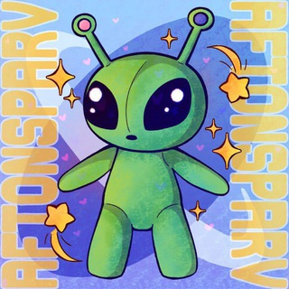 Telegram profile photo for Мемы для высокоразвитых инопланетян XDXDXD
