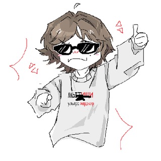 Telegram profile photo for шина чувачек