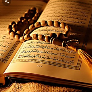 Telegram profile photo for أذكاري 💙📿