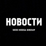 Telegram profile photo for НОВОСТИ УКРАИНЫ. ГЛАВНОЕ.