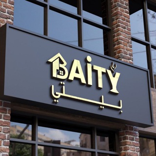 Telegram profile photo for بيتي baity