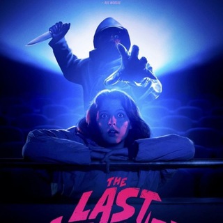 Telegram profile photo for Red screening ITA FILM proiezione mortale the last matinee
