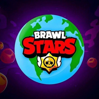 Telegram group profile photo for чат Мир Brawl Stars