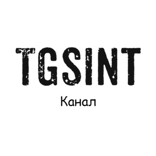 Telegram profile photo for 🕷 @TGSINTbot