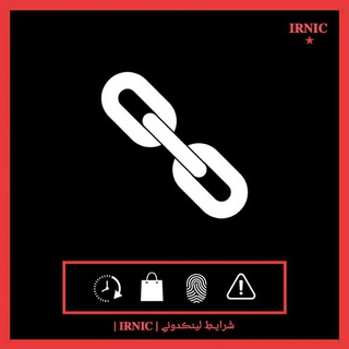 Telegram profile photo for شَـرایِط↜ | 𝐋𝐢𝐧𝐤𝐝𝐨𝐧𝐢 |