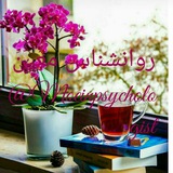 Telegram profile photo for روانشناس معین