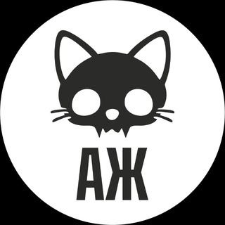 Telegram profile photo for Антижалости.нет