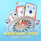 Telegram profile photo for джекпот на автоматах с бонусами и кешбеком бездепозитно