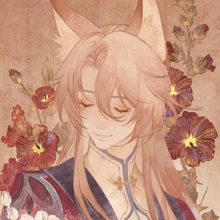 Telegram profile photo for Kazeshi🔭🪼