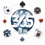 Telegram profile photo for 365德州俱乐部官方频道