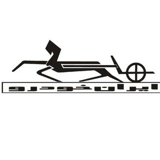 Telegram profile photo for موجودی یوسف قربانزاده