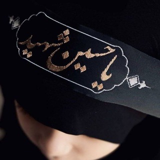 Telegram profile photo for أطمـئنان
