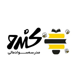 Telegram profile photo for سواد مالی کودکان