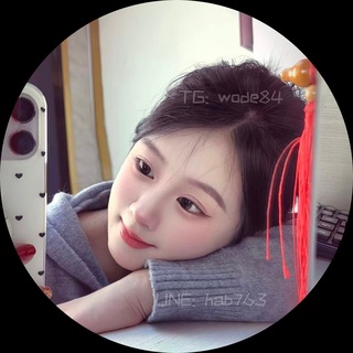 Telegram profile photo for 清禾碎碎唸