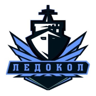 Telegram profile photo for ledokol