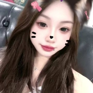 Telegram profile photo for 小蛋糕🍰的后花园