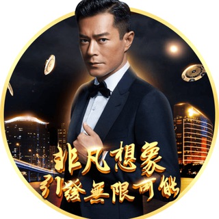 Telegram profile photo for 黑平台曝光