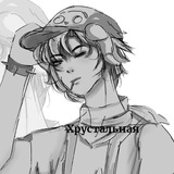 Telegram profile photo for .Не лич канал.
