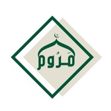 Telegram profile photo for مَـرُوم - Maroum