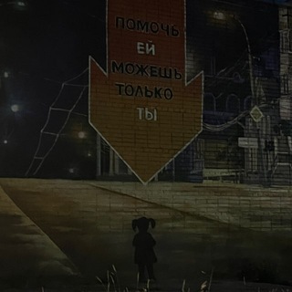 Telegram profile photo for месячные