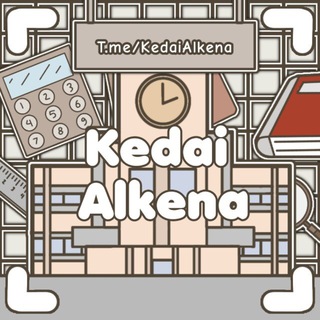 Telegram profile photo for ˖ Kℰdai Alkℰna ˖