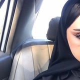 Telegram profile photo for تم دخول عمكم. الشايب