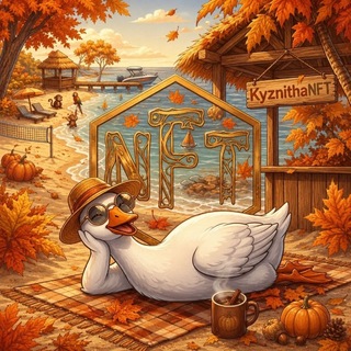 Telegram profile photo for Кузница НФТ
