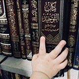 Telegram profile photo for | أَشيَاءُ مُفيدةٌ |