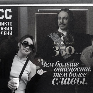 Telegram profile photo for АКАк так то?