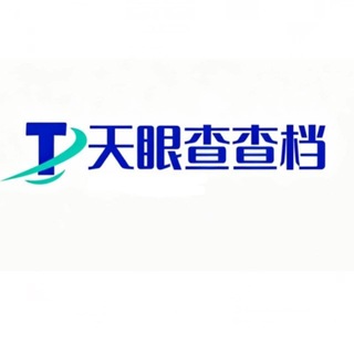 Telegram profile photo for 恋瘾查档
