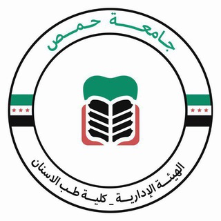 Telegram profile photo for الهيئة الطلابية_كلية طب الأسنان