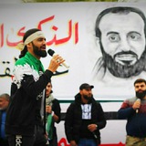 Telegram profile photo for 🎙 أبوإسلام الدرعاوي🎙